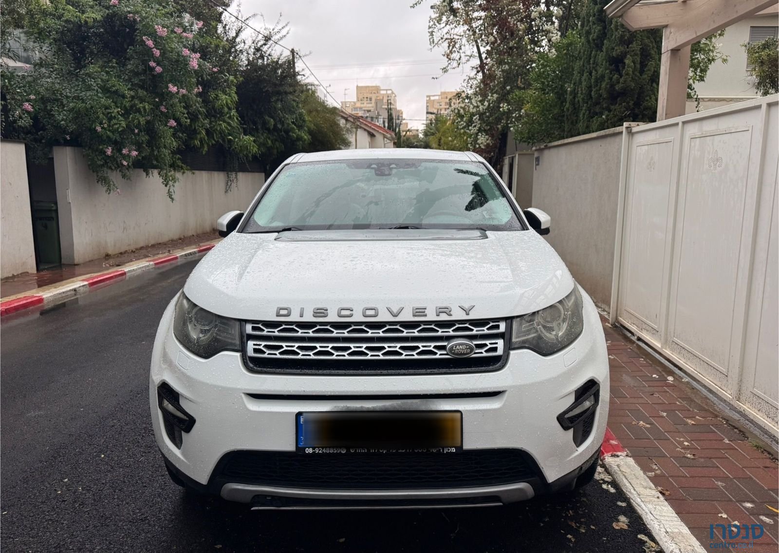 2015' Land Rover Discovery Sport דיסקברי ספורט photo #1