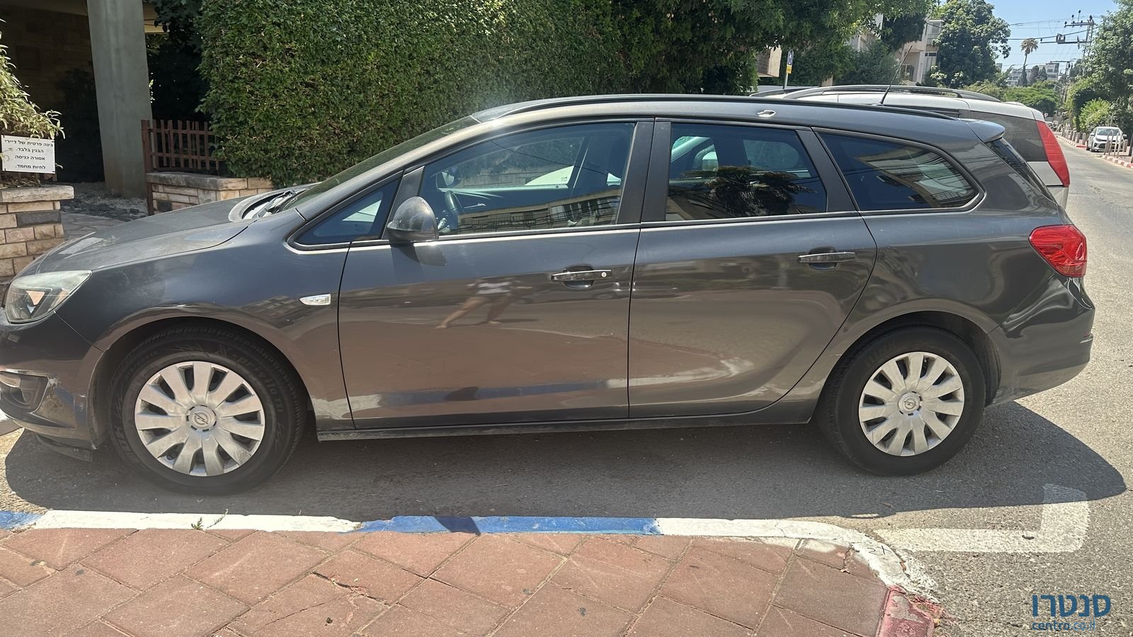 2015' Opel Astra אופל אסטרה photo #1