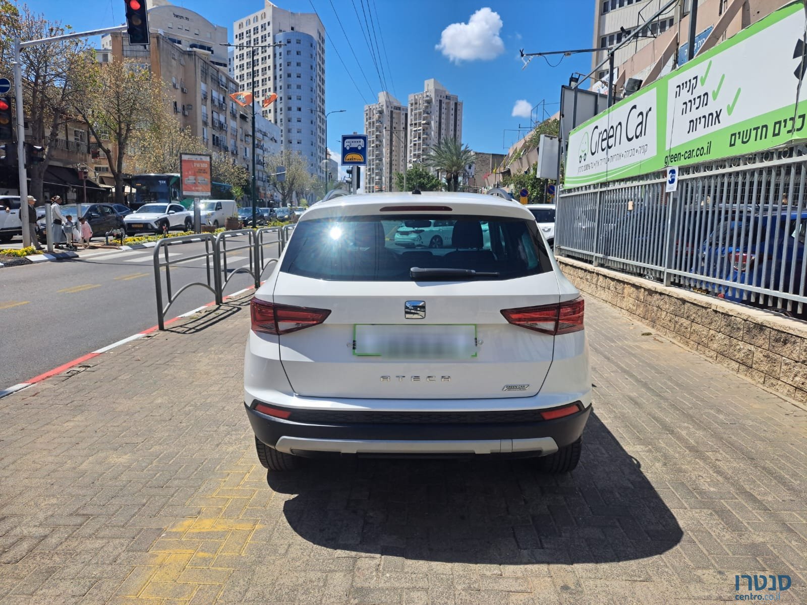 2020' SEAT Ateca photo #6