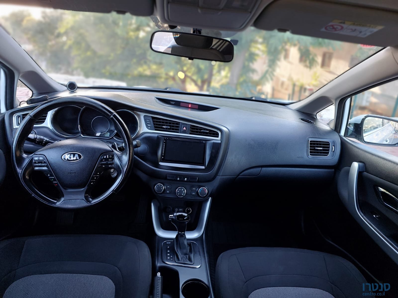 2015' Kia Ceed SW photo #6