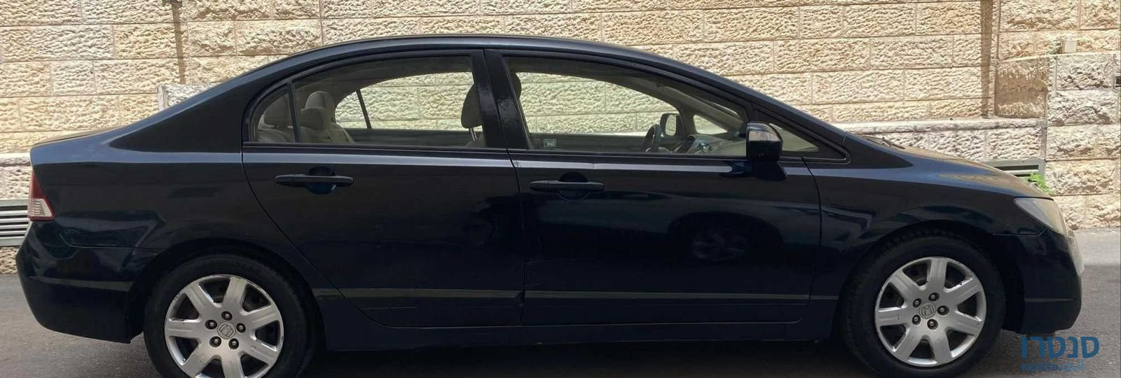 2006' Honda Civic הונדה סיוויק photo #2