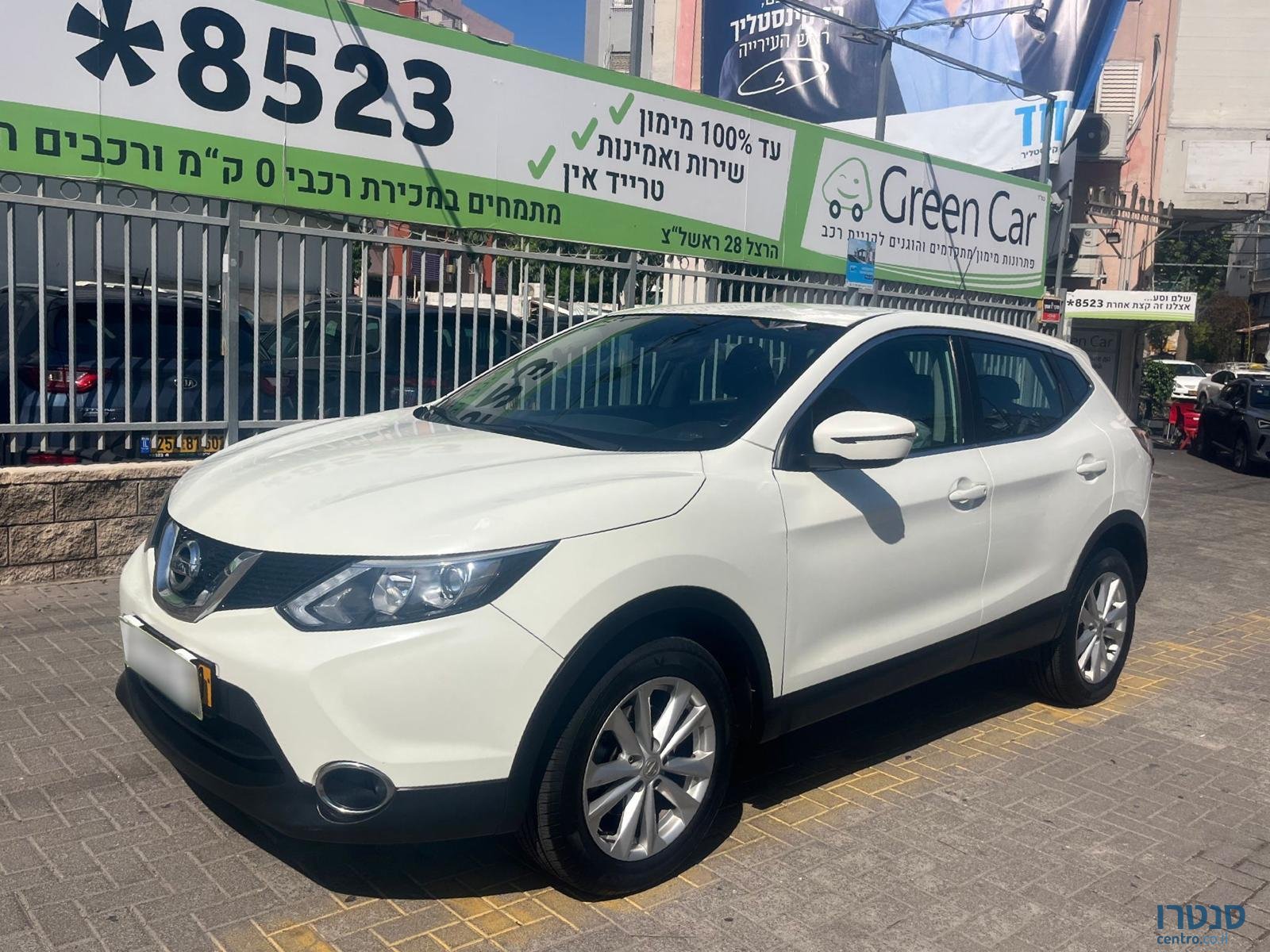 2017' Nissan Qashqai photo #2