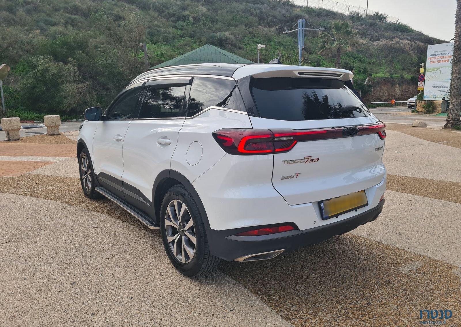2023' Chery Tiggo 7 Pro צ׳רי טיגו 7 פרו photo #3