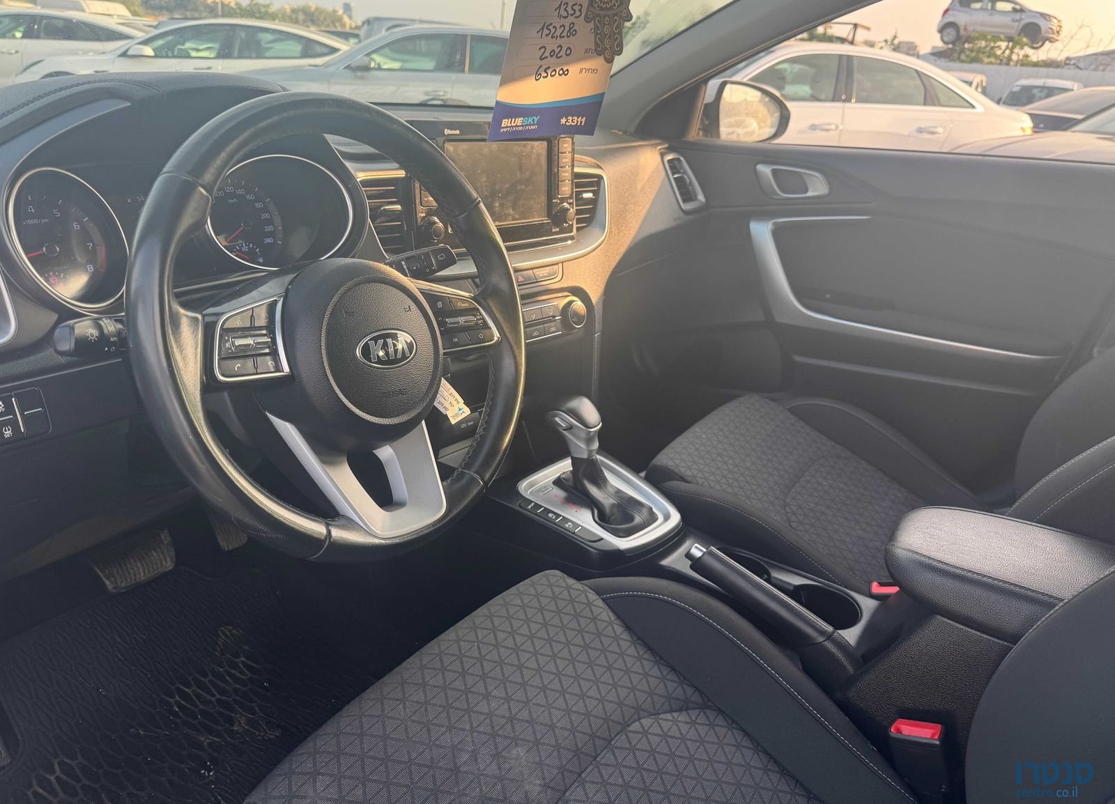 2020' Kia Ceed קיה סיד photo #2