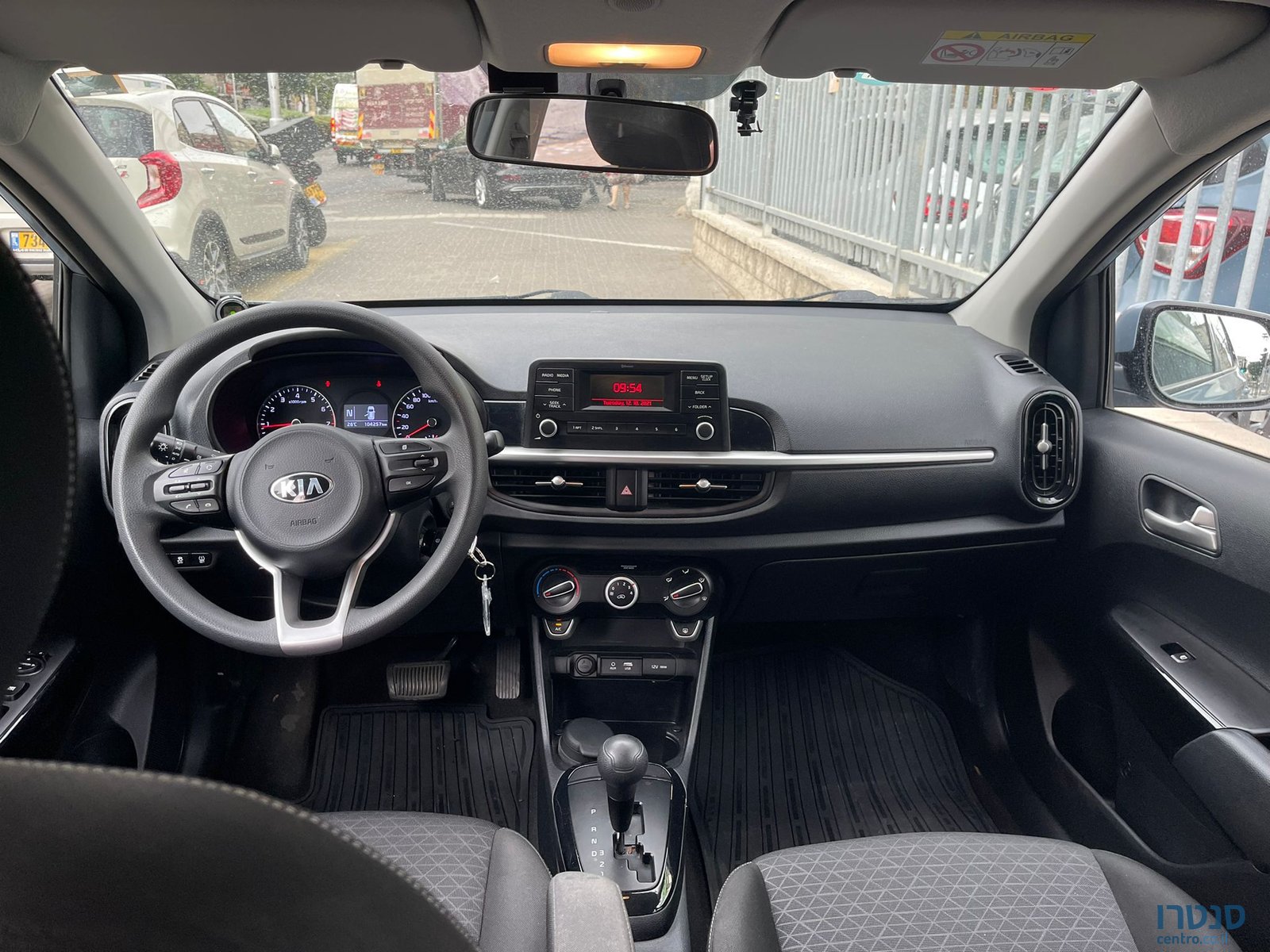 2018' Kia Picanto קיה פיקנטו photo #3