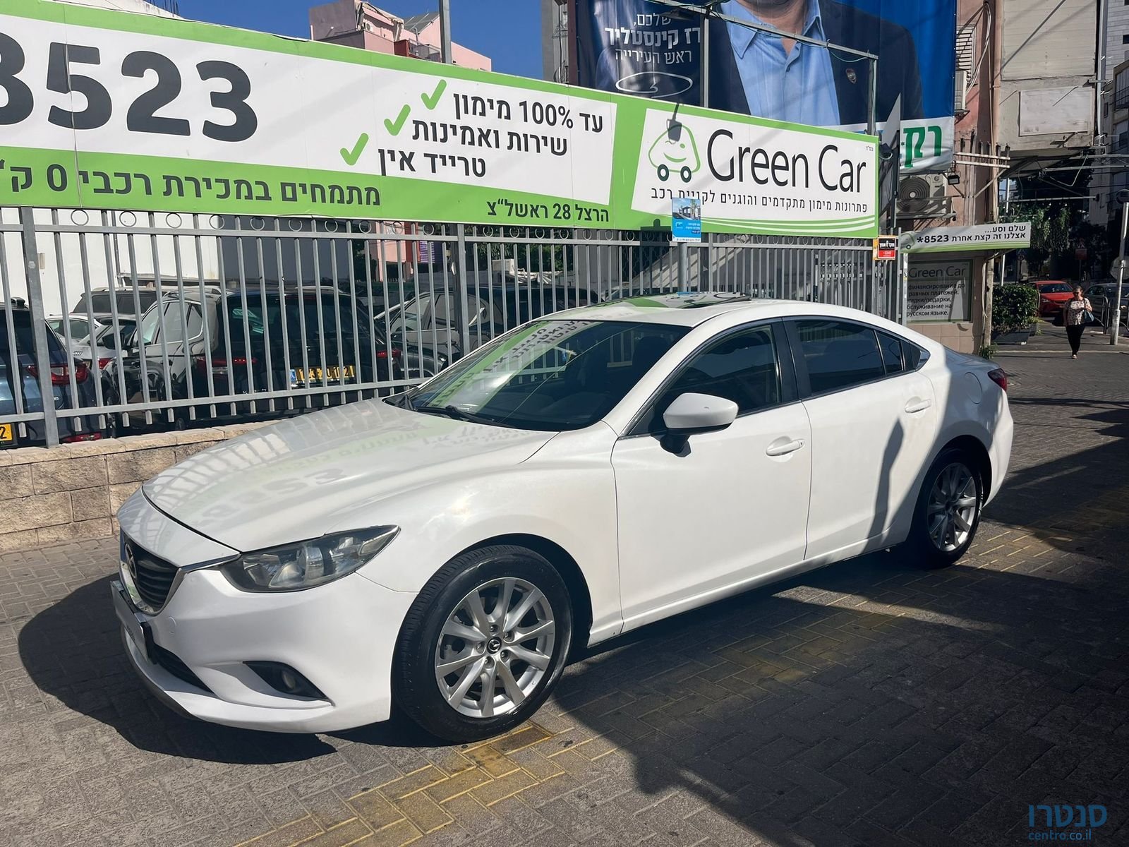 2015' Mazda 6 photo #2