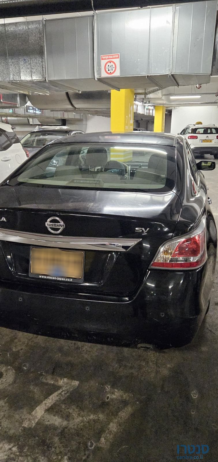 2015' Nissan Altima ניסאן אלטימה photo #4
