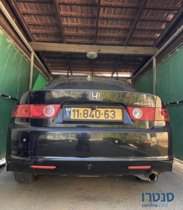 2007' Honda Accord הונדה אקורד photo #1