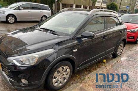 2017' Hyundai i20 יונדאי אינספייר photo #1