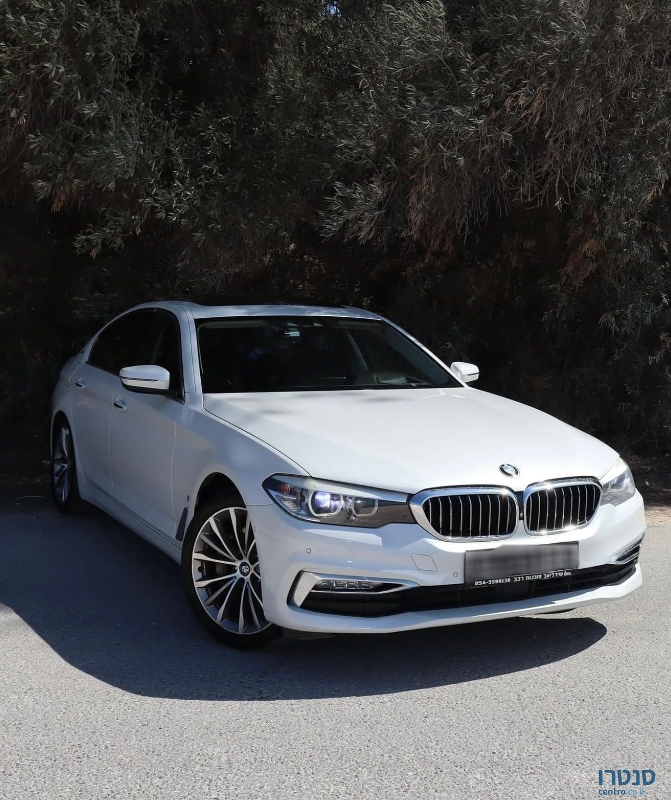 2018' BMW 5 Series ב מ וו סדרה 5 photo #2