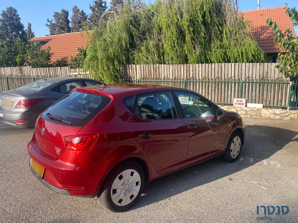 2015' SEAT Ibiza סיאט איביזה photo #2