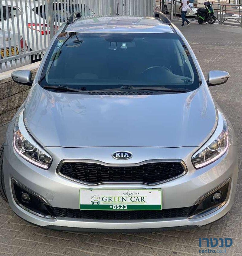 2015' Kia Ceed קיה סיד photo #2