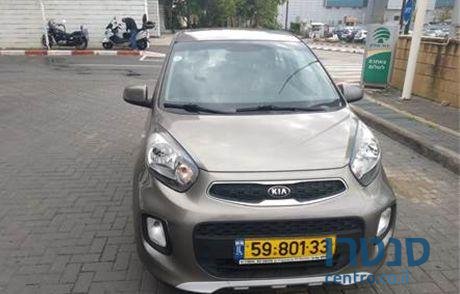 2015' Kia Picanto קאיה פיקנטו photo #3