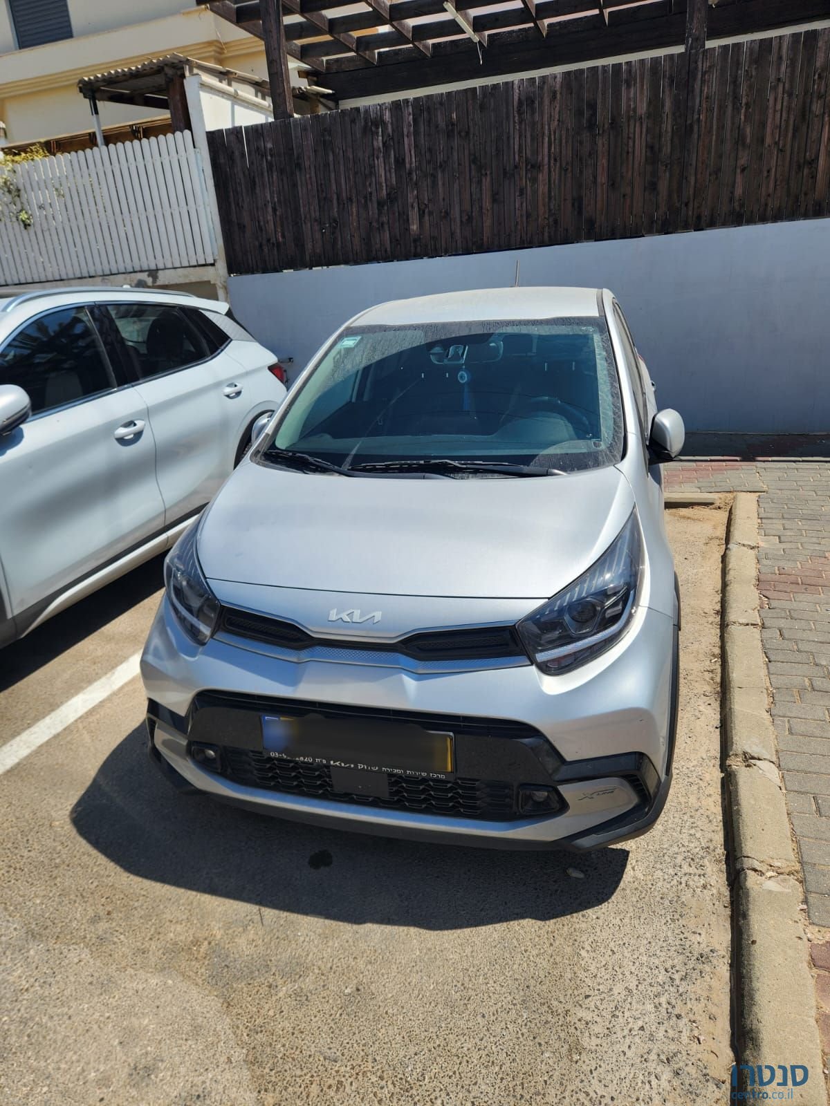 2022' Kia Picanto קיה פיקנטו photo #2