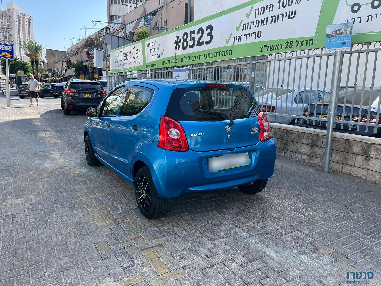 2015' Suzuki Alto photo #4