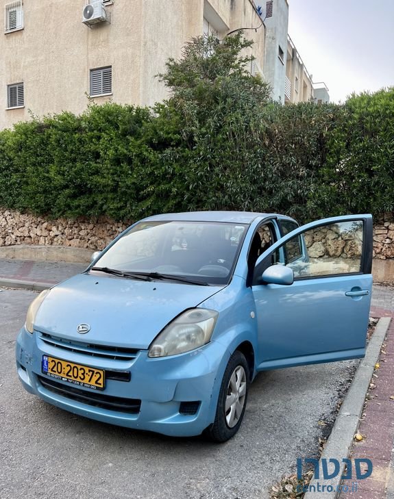 2010' Daihatsu Sirion דייהטסו סיריון photo #2