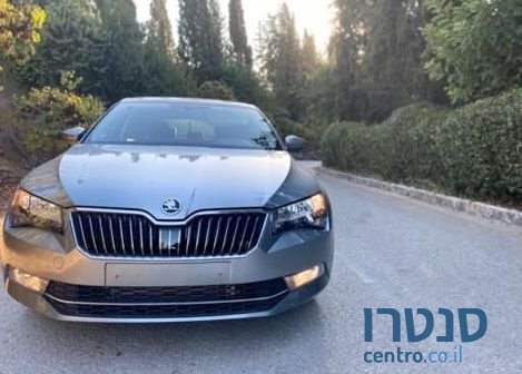 2017' Skoda Superb סקודה סופרב photo #1