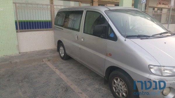 2000' Hyundai 054 6448812 photo #1