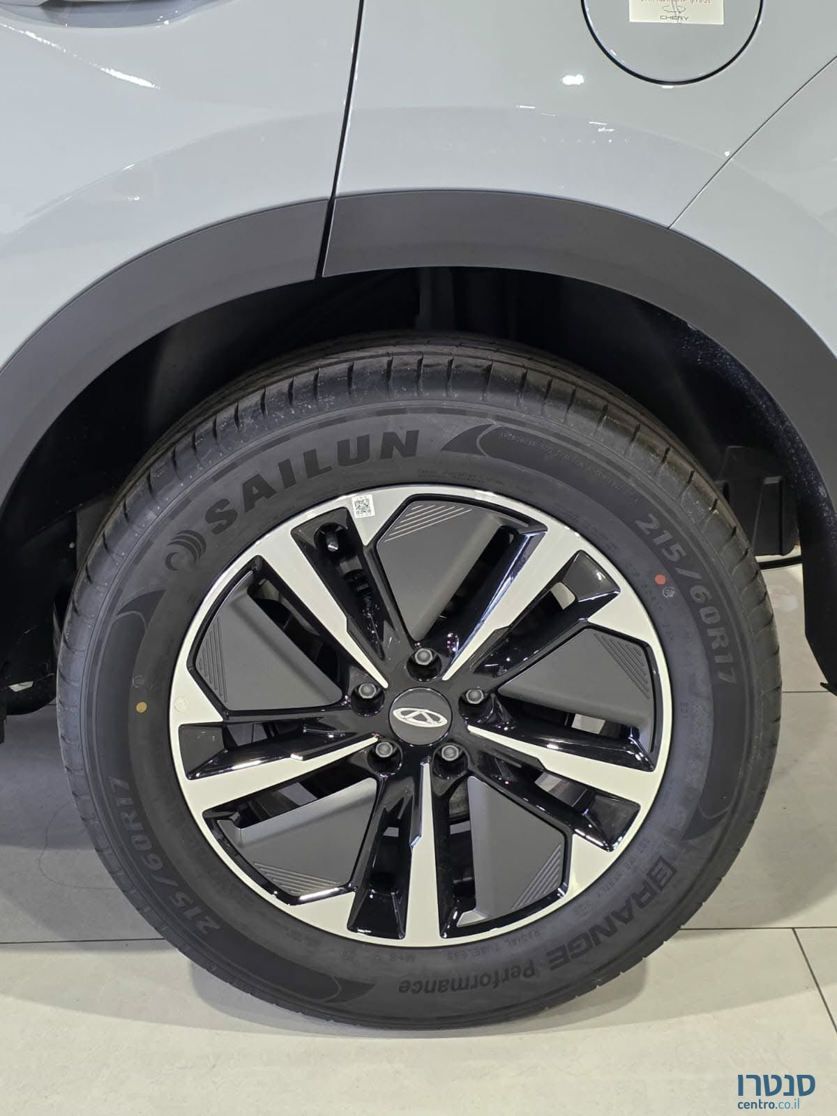 2026' Chery 4 photo #6