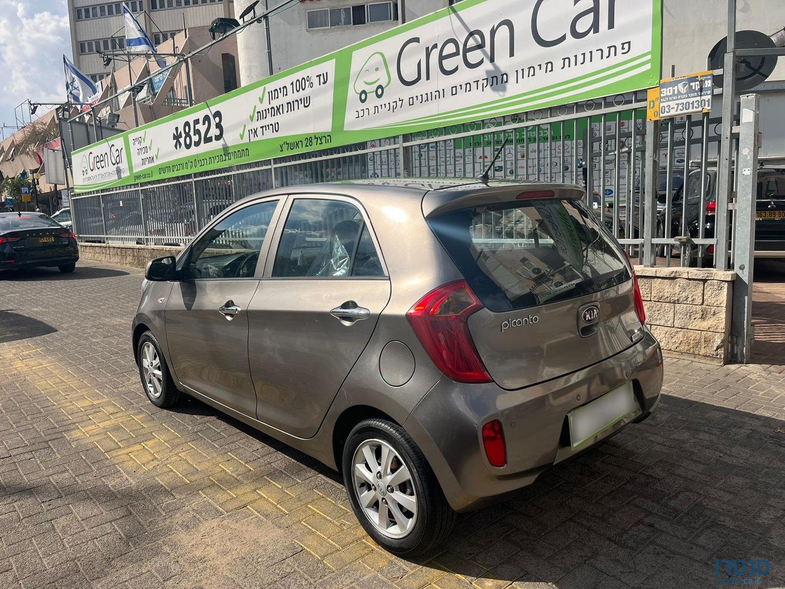 2014' Kia Picanto photo #4