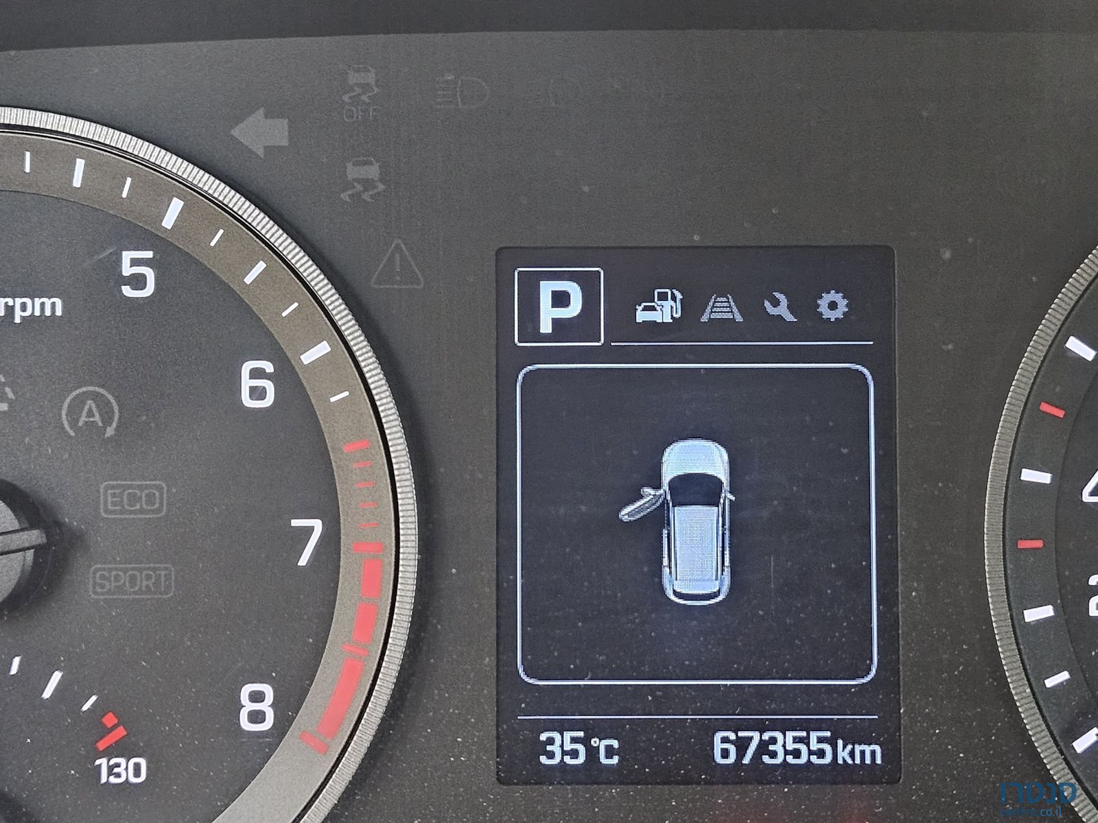 2018' Hyundai Ioniq 5 יונדאי איוניק 5 photo #2