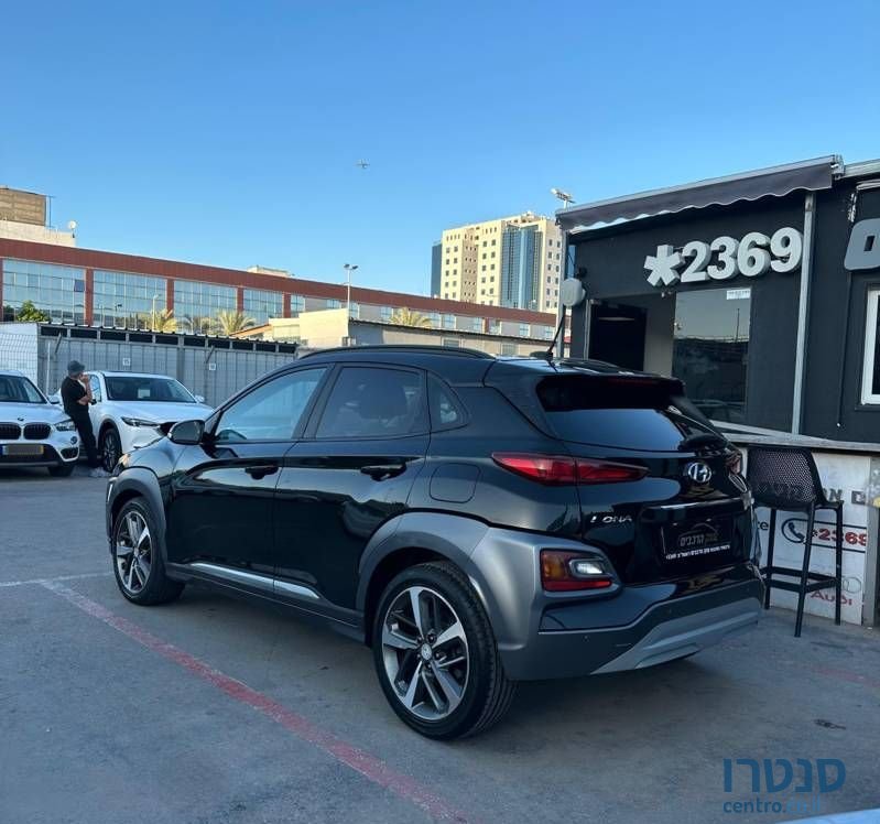 2020' Hyundai Kona יונדאי קונה photo #5