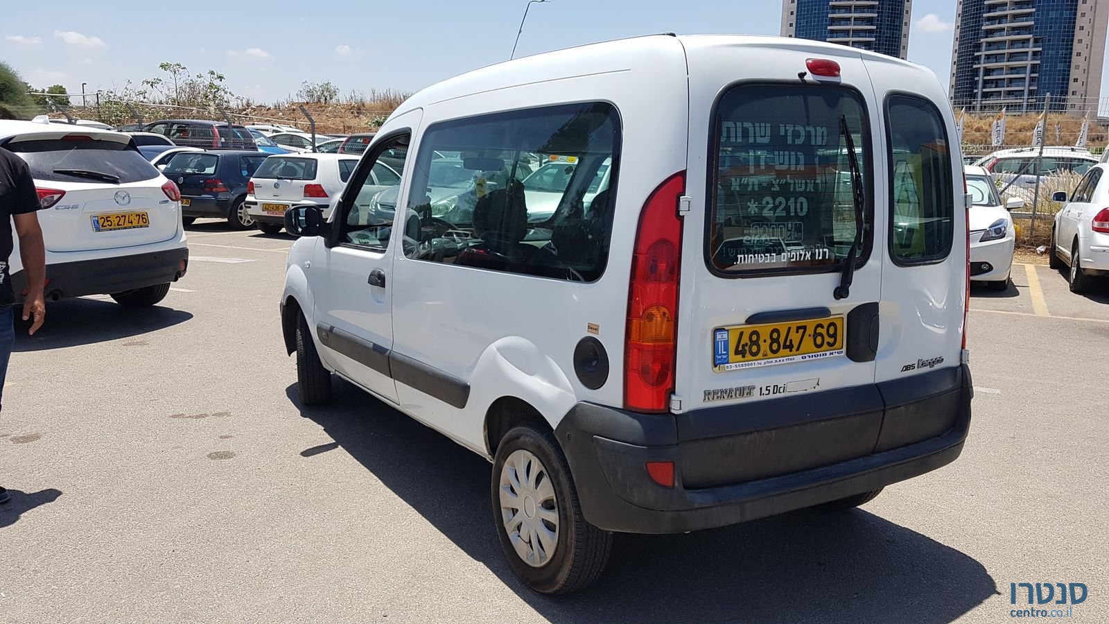 2009' Renault Kangoo photo #3