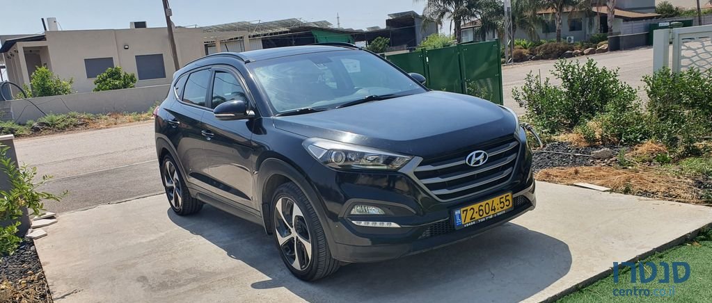 2017' Hyundai Tucson יונדאי טוסון photo #5