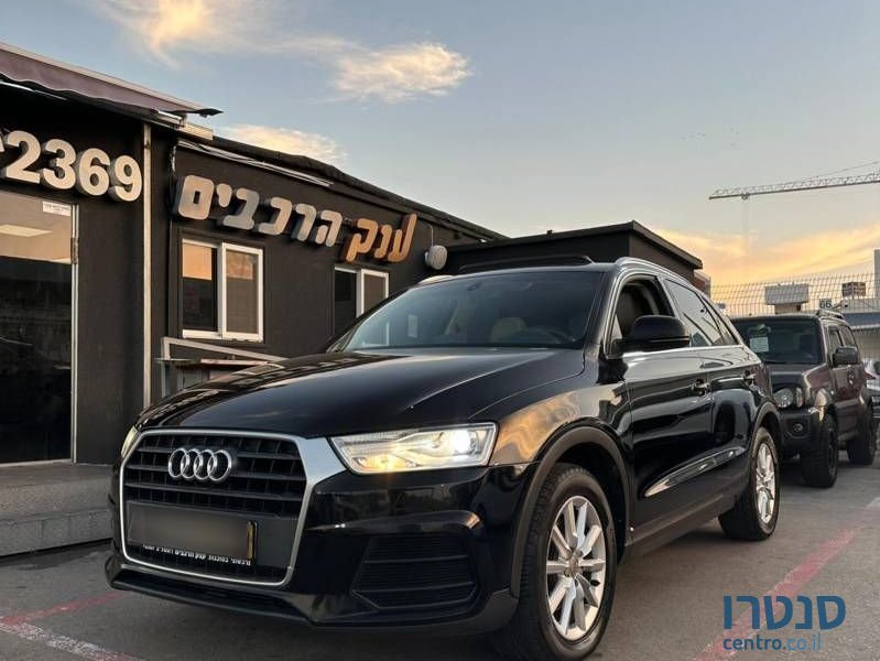 2017' Audi Q3 אאודי photo #2