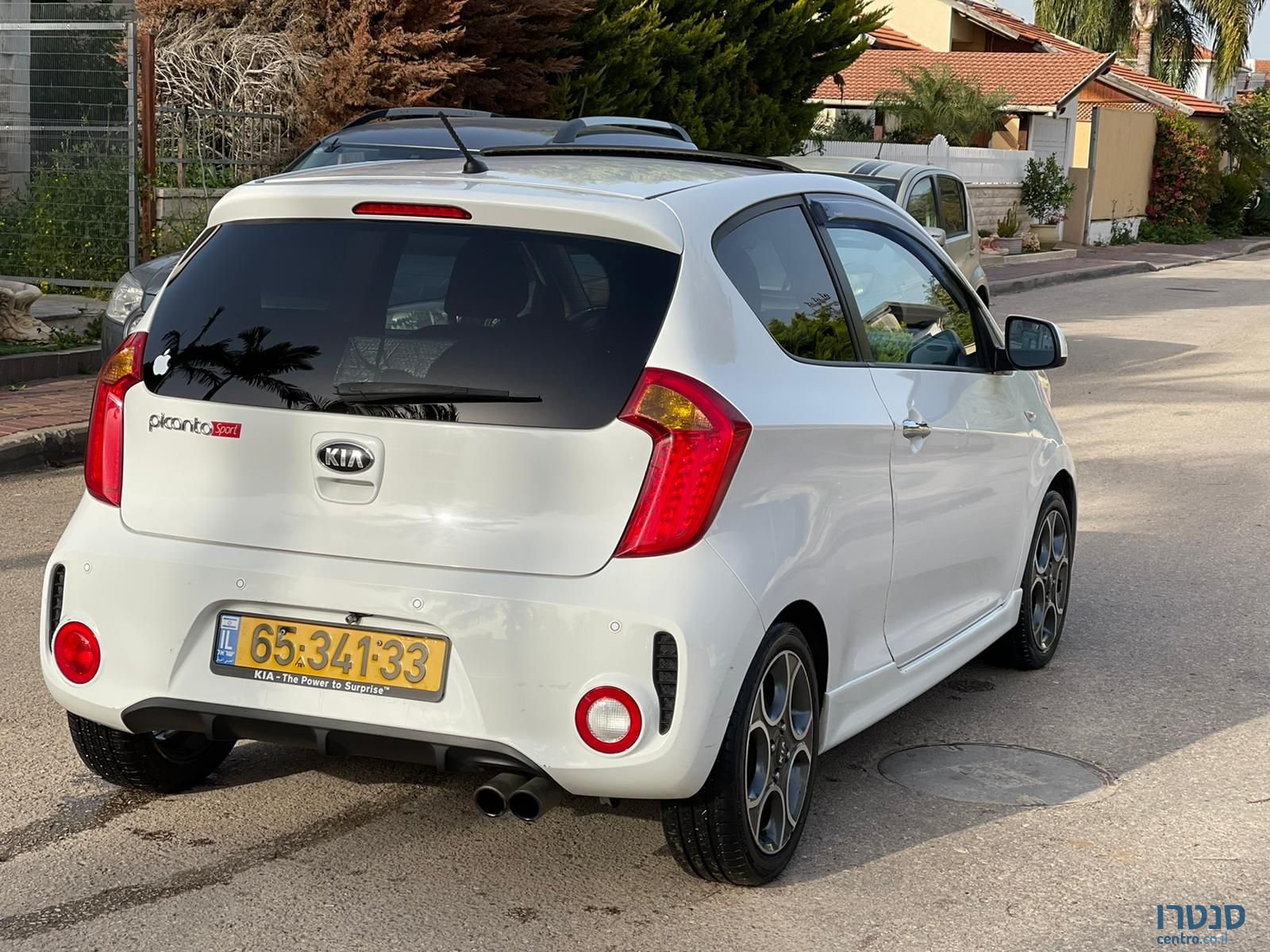 2015' Kia Picanto קיה פיקנטו photo #2