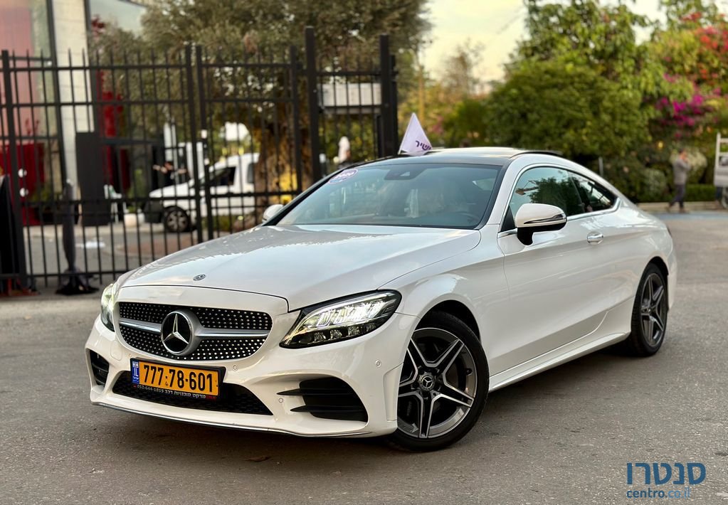 2020' Mercedes-Benz C-Class מרצדס photo #1