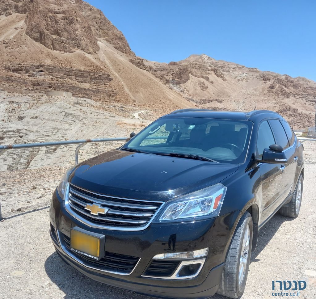 2016' Chevrolet Traverse שברולט טראוורס photo #2
