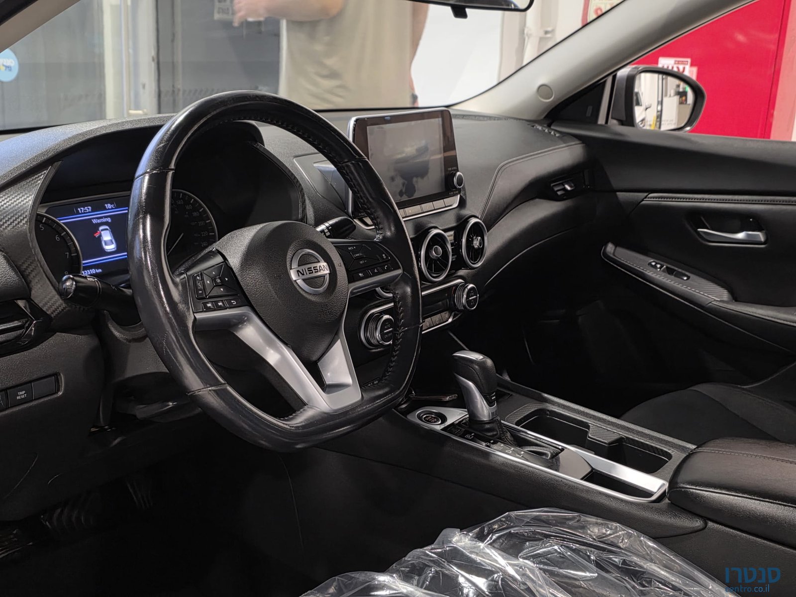 2021' Nissan Serena photo #5