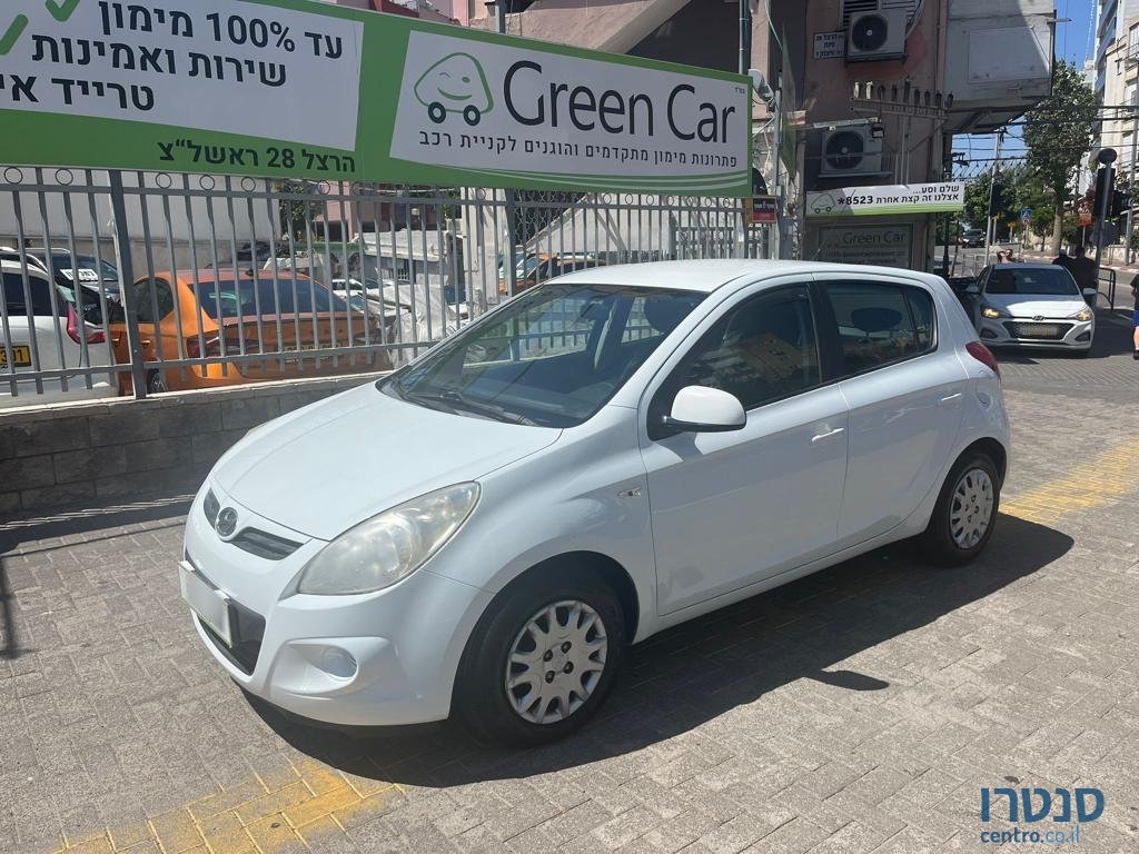 2012' Hyundai i20 photo #3