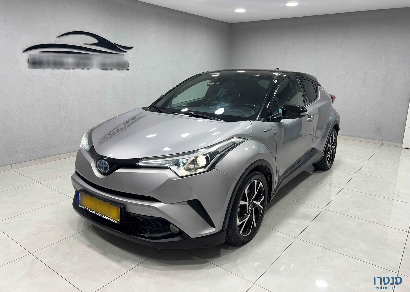 2017' Toyota C-HR טויוטה photo #1