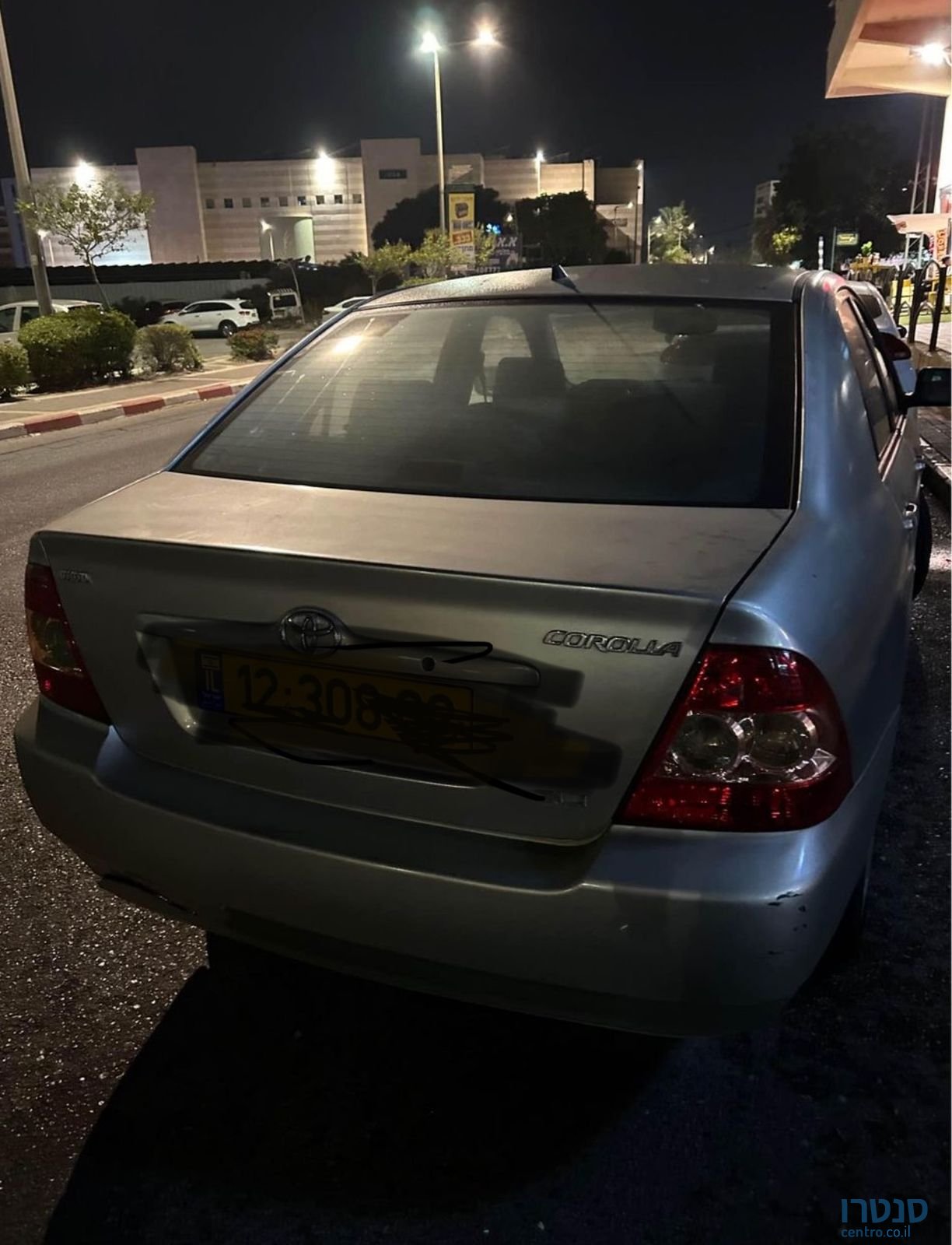 2007' Toyota Corolla טויוטה קורולה photo #2