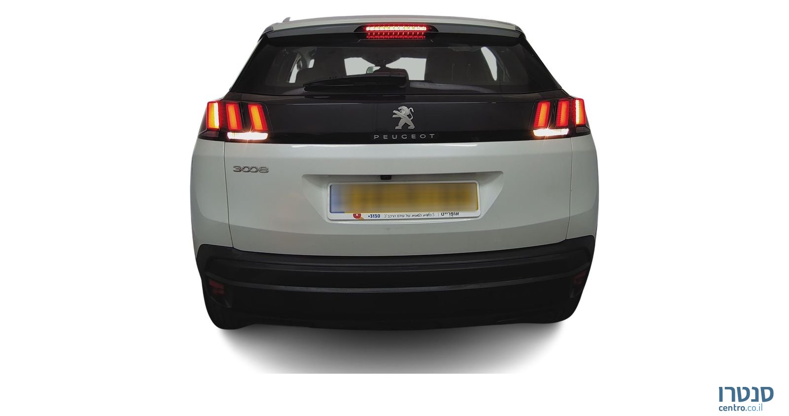 2023' Peugeot 3008 פיג'ו photo #2