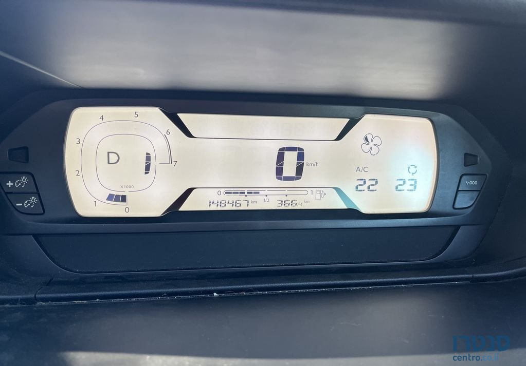 2016' Citroen C4 Picasso סיטרואן C4 פיקאסו photo #5