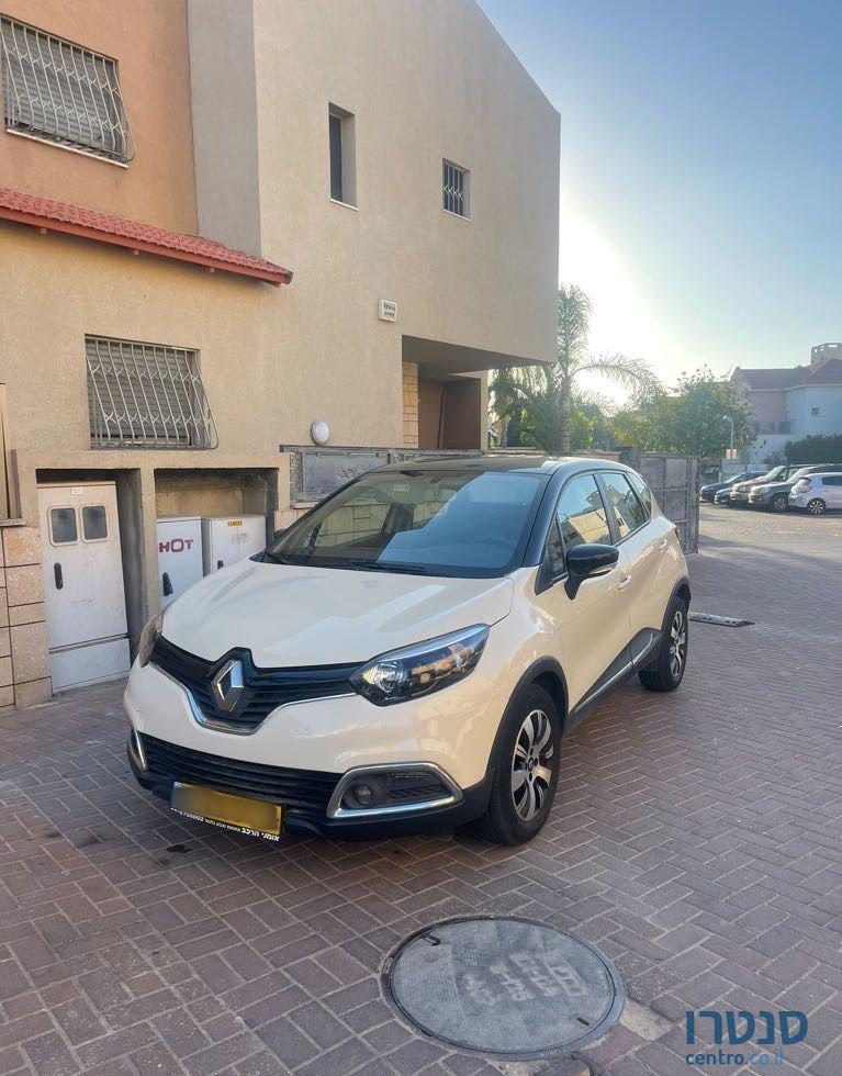 2016' Renault Kadjar רנו קפצ'ור photo #1