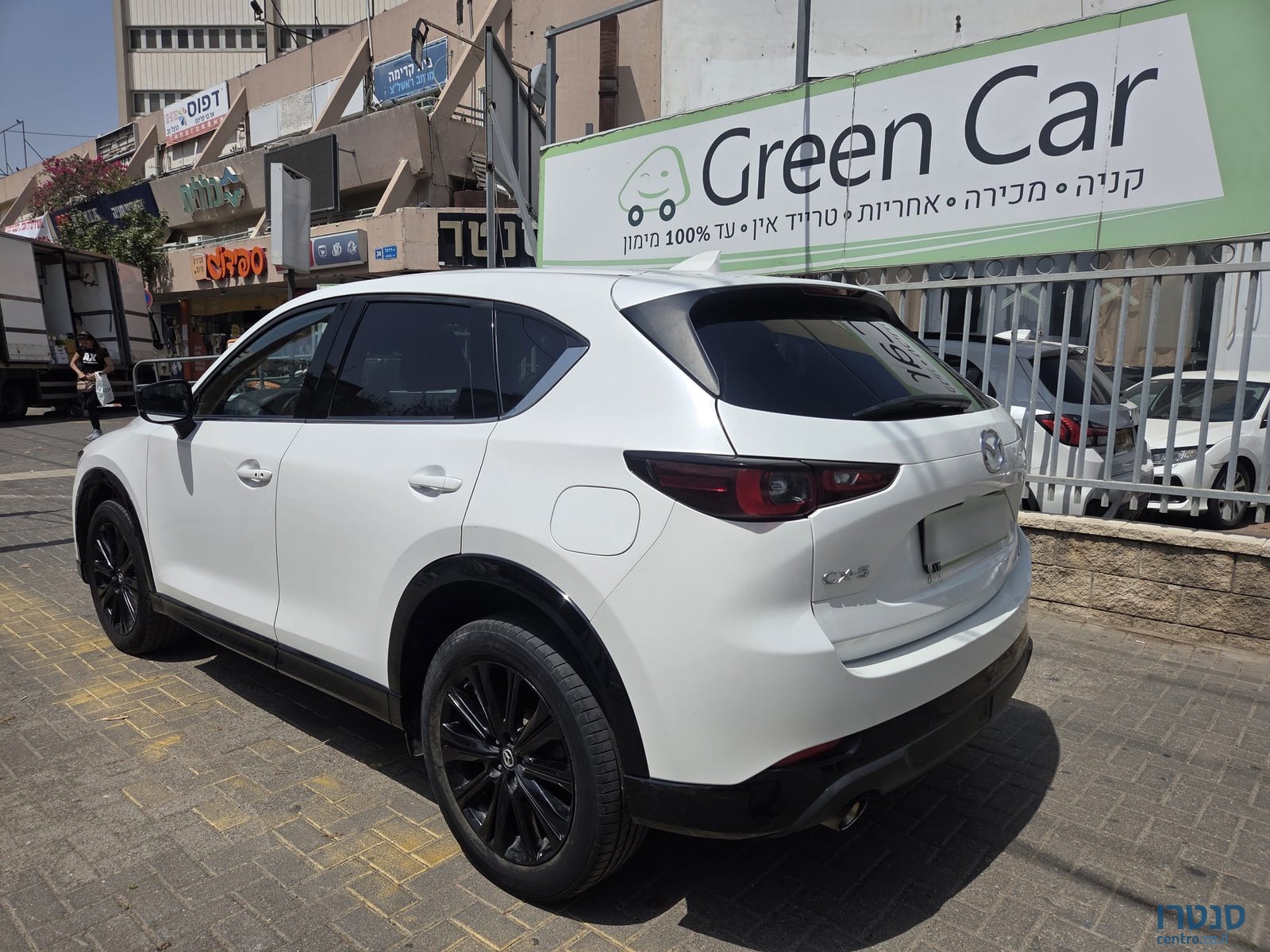 2022' Mazda CX-5 photo #5