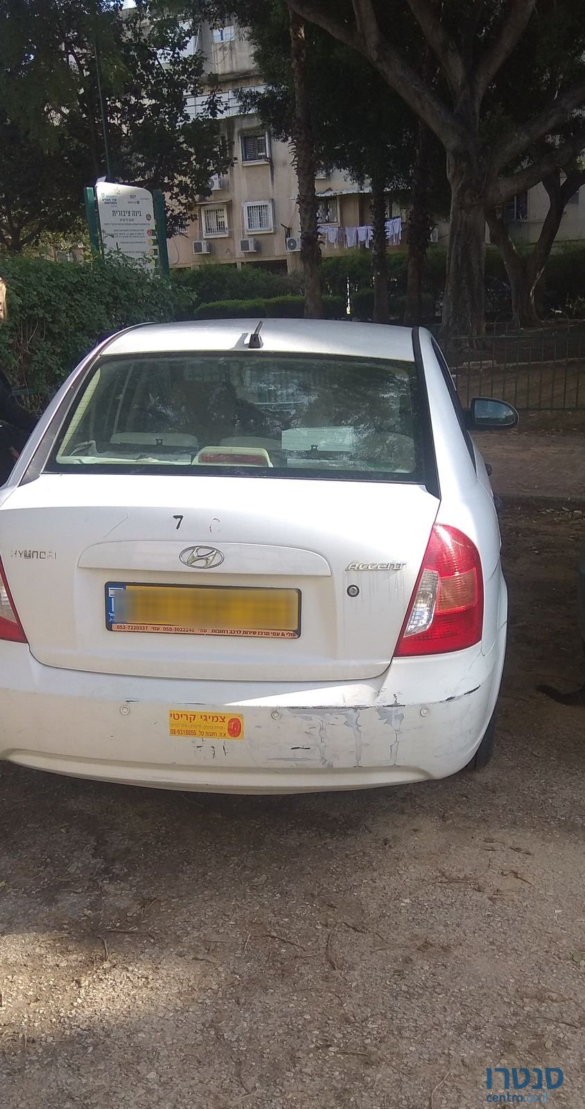 2008' Hyundai Accent יונדאי אקסנט photo #2