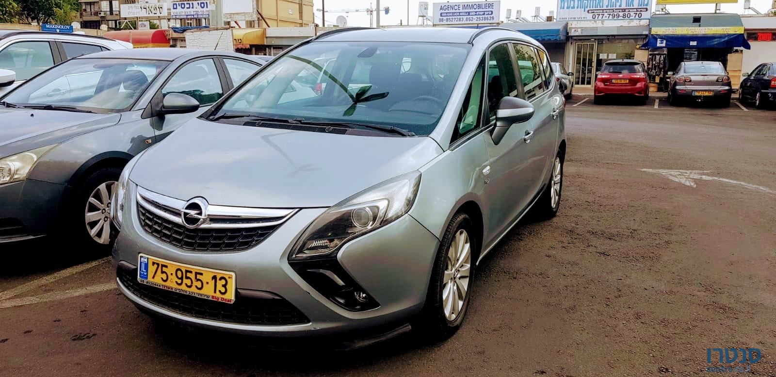 2013' Opel Zafira photo #1