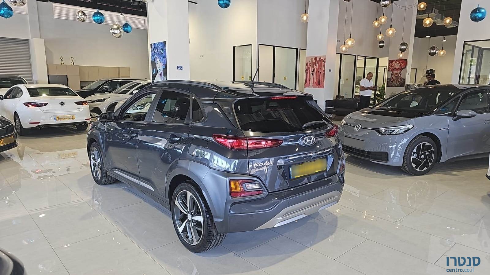 2020' Hyundai Kona photo #4