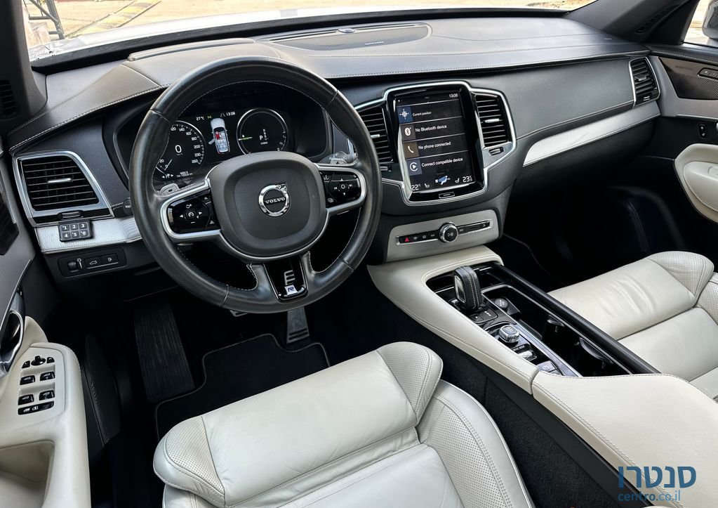 2020' Volvo XC90 וולוו photo #2