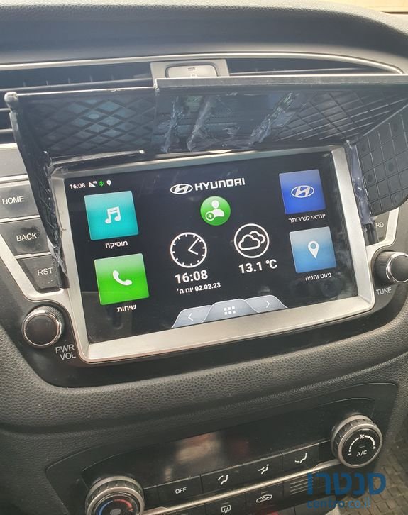 2019' Hyundai i20 יונדאי photo #4