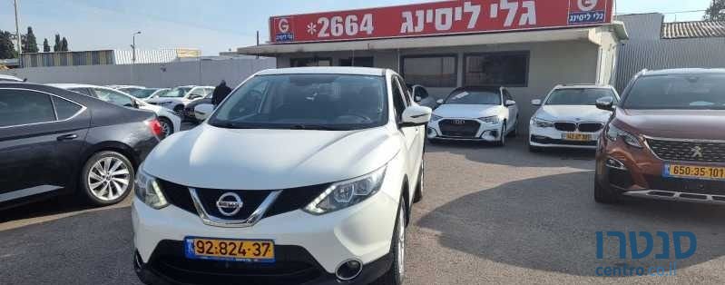 2017' Nissan Qashqai ניסאן קשקאי photo #6