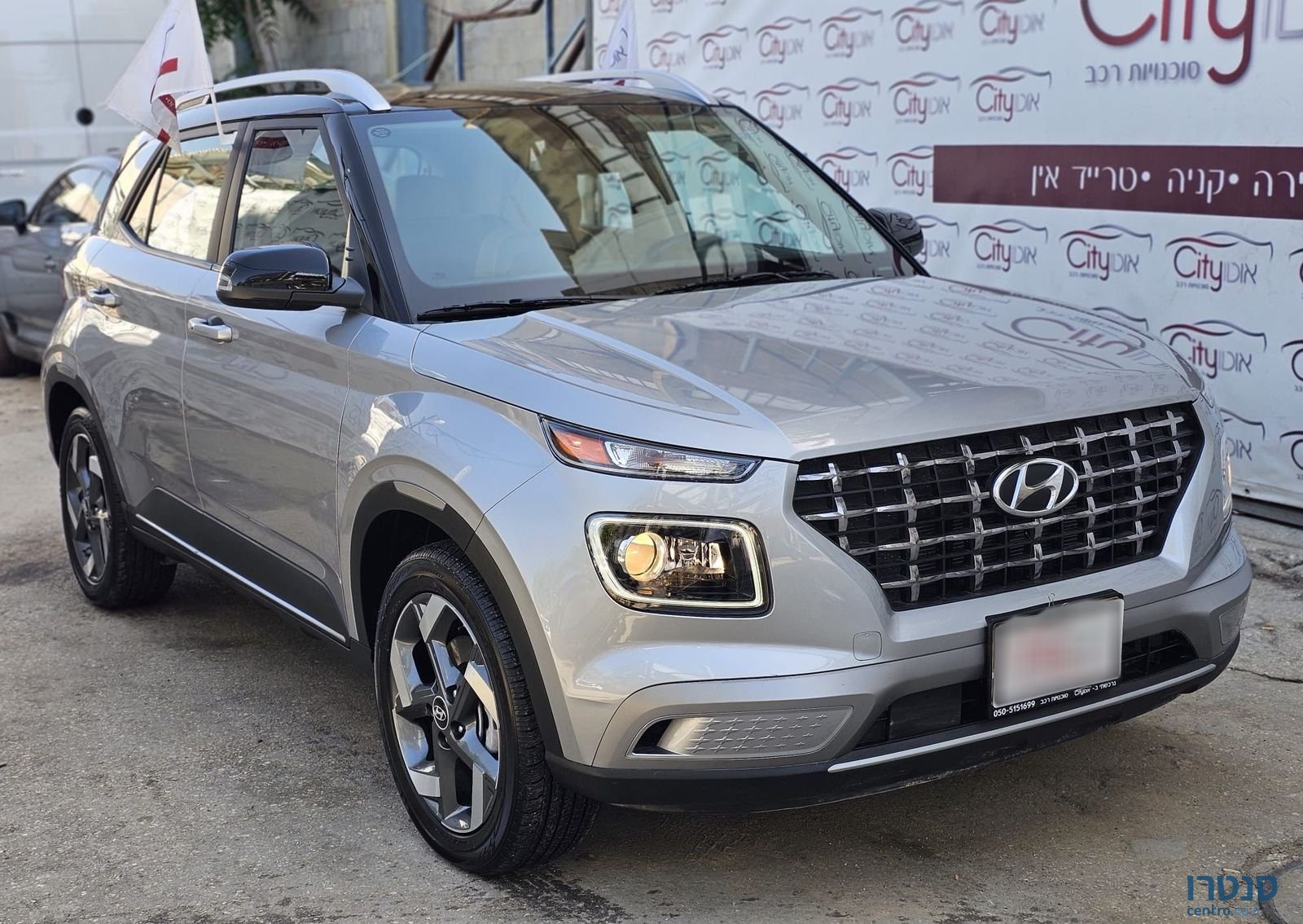 2024' Hyundai Venue יונדאי וניו photo #1