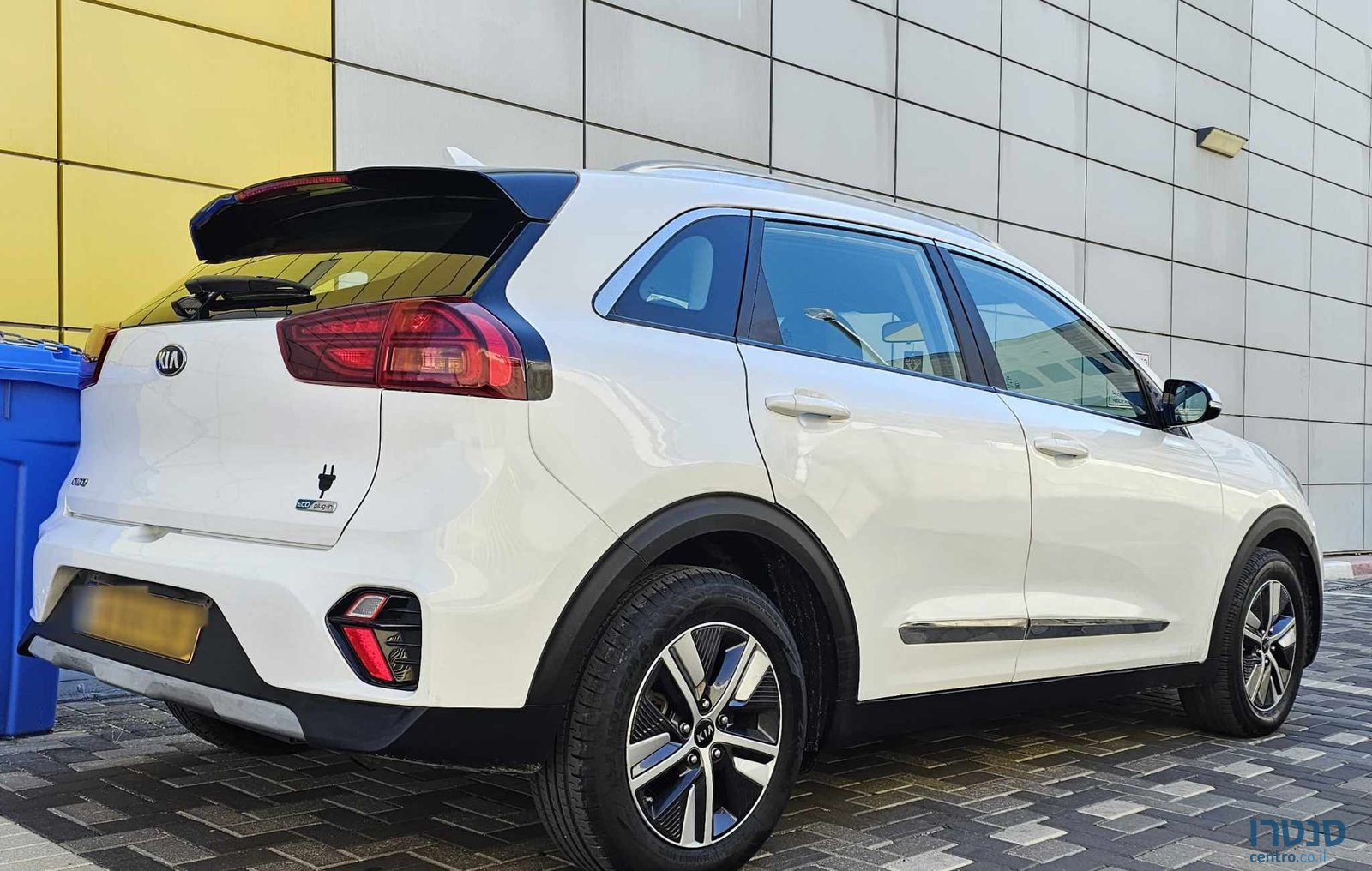 2021' Kia Niro photo #3