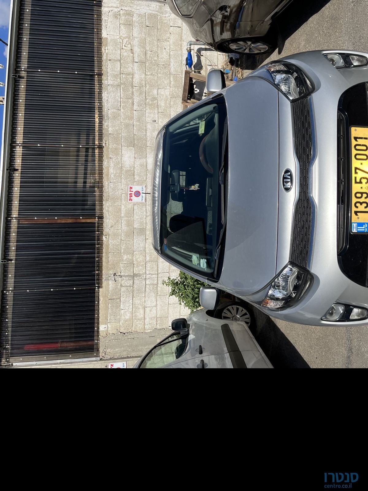 2018' Kia Picanto קיה פיקנטו photo #2