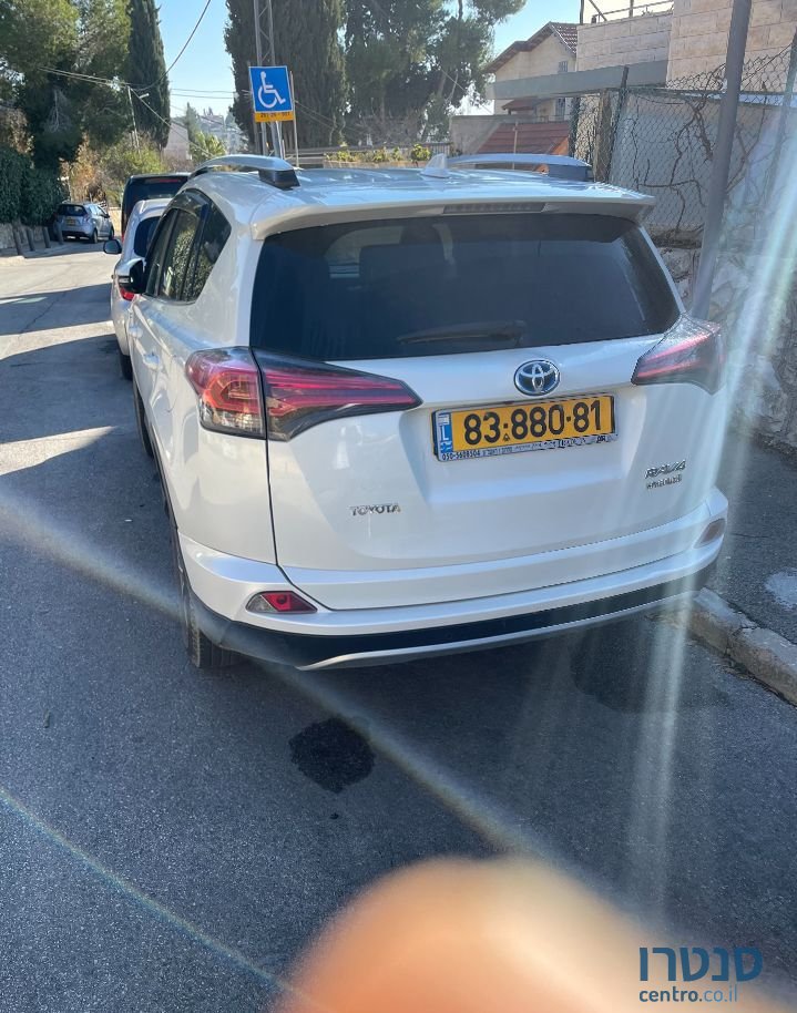 2016' Toyota RAV4 טויוטה הייבריד photo #3
